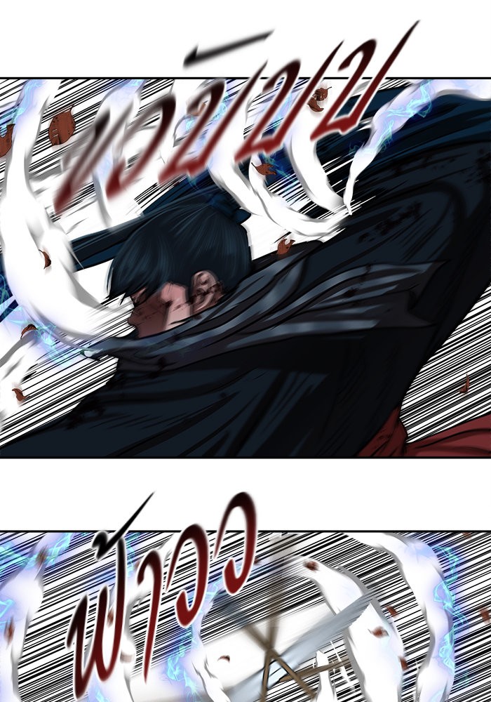 Escort Warrior 138 (17)